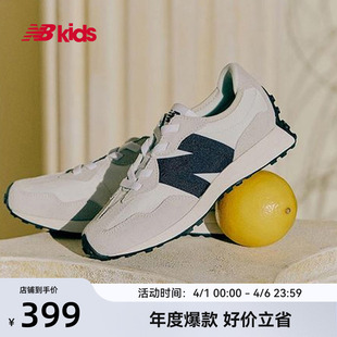 7岁中童春经典 Newbalance nb官方童鞋 327FE 潮搭简约运动休闲鞋