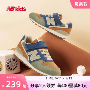 New Balance nb官方童鞋 4~14岁男女儿童春夏季网面复古运动鞋996