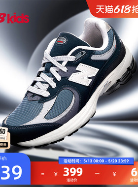 Newbalance nb官方童鞋 7-14岁大童夏季经典网眼复古休闲鞋2002R