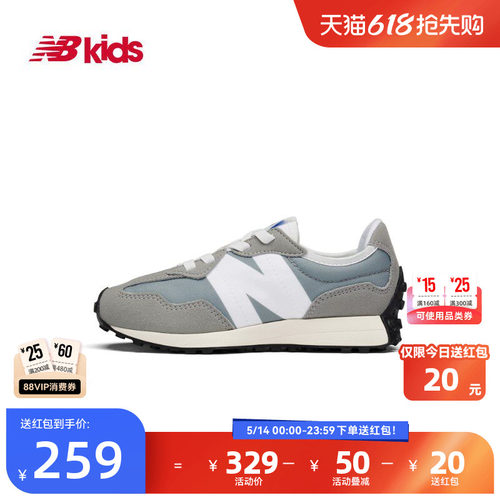 NewBalance休闲运动鞋327