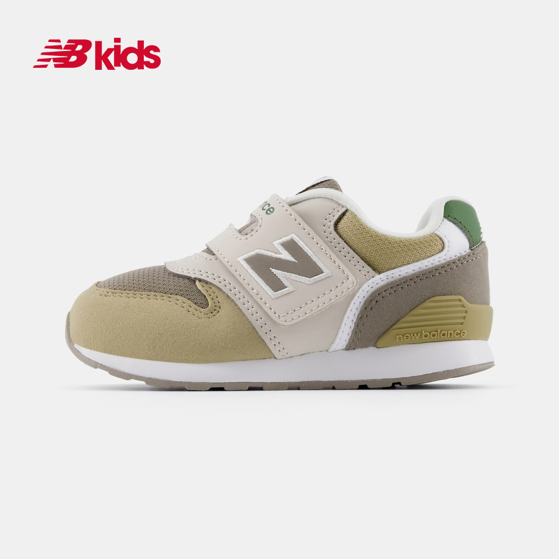 【好物体验专享】Newbalance nb官方童鞋 0-4岁小童学步鞋996R