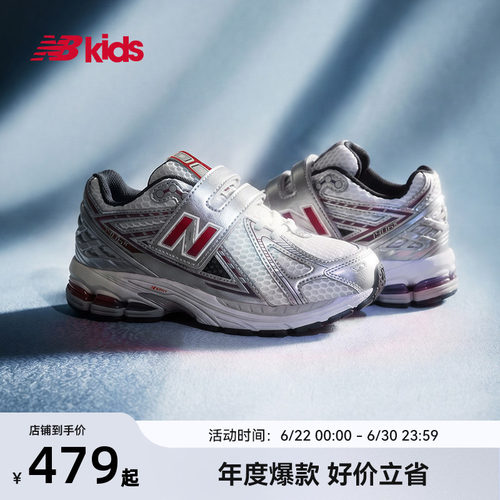 NewBalanceY2K运动鞋1906