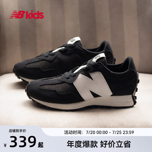 NewBalance时尚运动鞋327