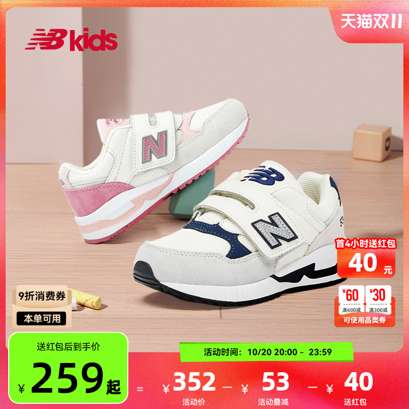 NewBalance时尚运动鞋530