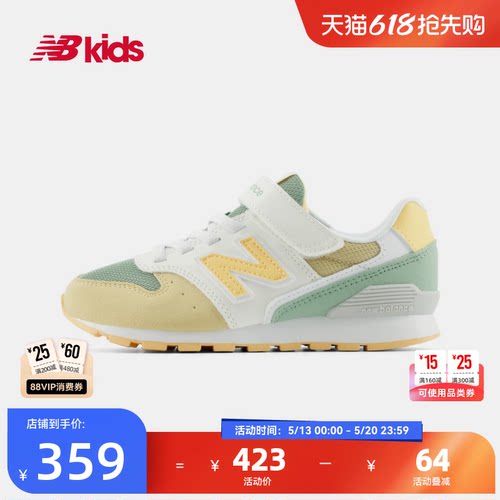 NB马卡龙色舒适拼色休闲鞋996
