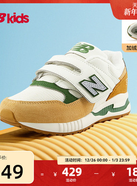 Newbalance nb官方童鞋 4-7岁中童秋季新品拼接加绒休闲鞋KV530