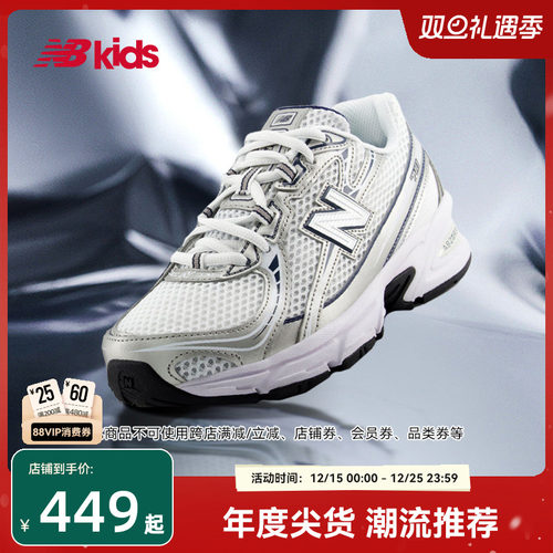 NewBalance休闲运动鞋740