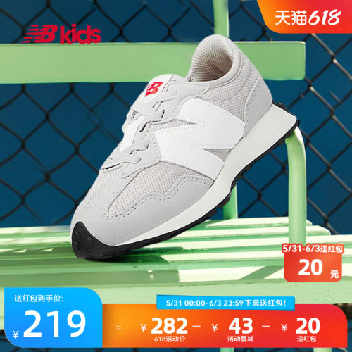 NewBalance时尚运动鞋327