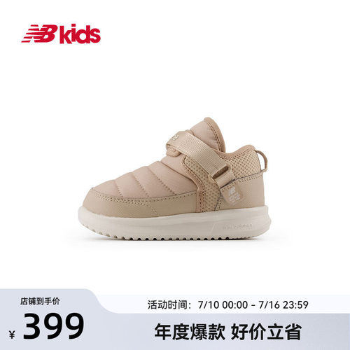 NewBalance魔术贴棉鞋MMOC