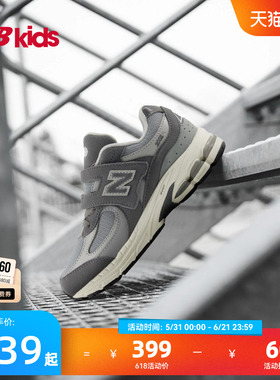 Newbalance nb官方童鞋 4-7岁中童四季款网眼复古运动休闲鞋2002R