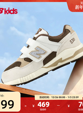Newbalance nb官方童鞋 4-7岁中童秋新品卡其色拼接运动鞋KV530