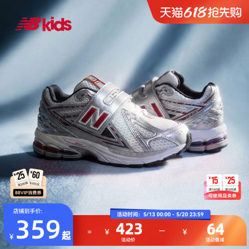NewBalanceY2K运动鞋1906