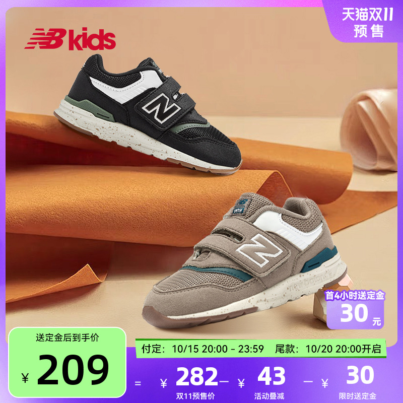 NewBalance魔术贴学步鞋997H