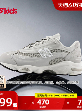 Newbalance nb官方童鞋 7-14岁大童夏季新品透气缓震休闲鞋1000