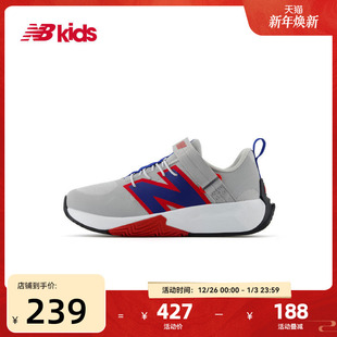 体测竞速透气专业跑步鞋 Newbalance 7岁中童秋季 FCY nb官方童鞋