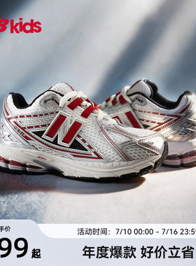 Newbalance nb官方童鞋 7-14岁大童夏季透气潮酷Y2K老爹鞋1906EA