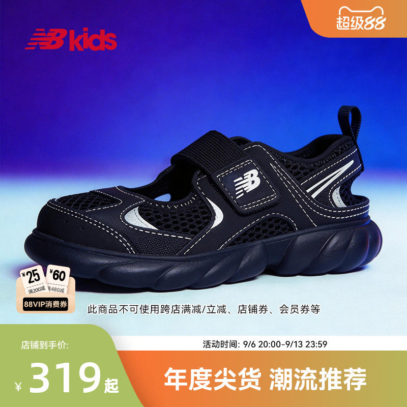 【GCEVA科技】NB童鞋潮酷凉鞋230图片
