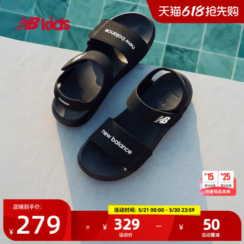 NB夏季潮酷沙滩凉鞋6330