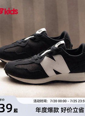 Newbalance nb官方童鞋 4-7岁中童夏季经典透气运动休闲鞋327