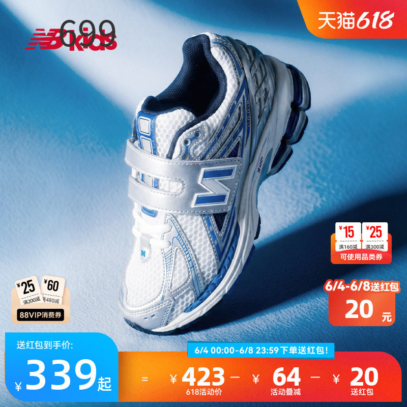 NewBalanceY2K运动鞋1906