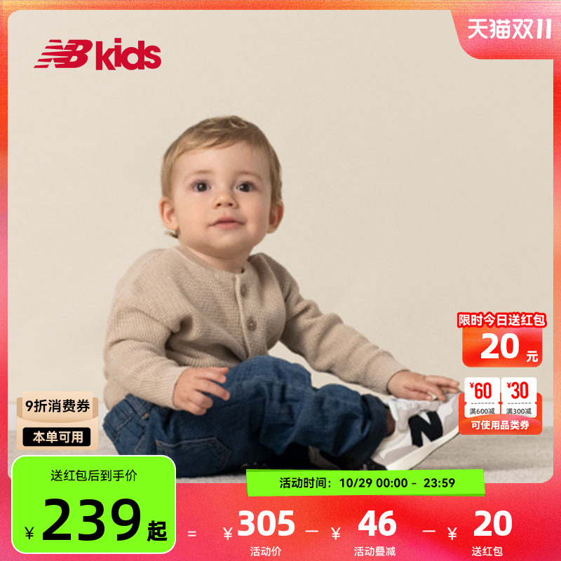 Newbalance柔软舒适学步鞋327FE