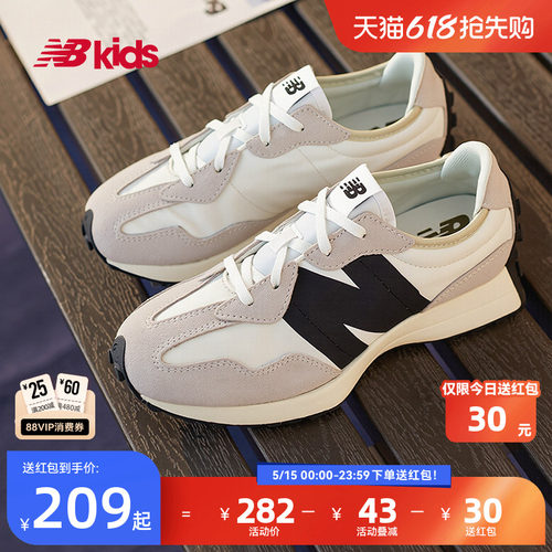 NewBalance柔软学步鞋327
