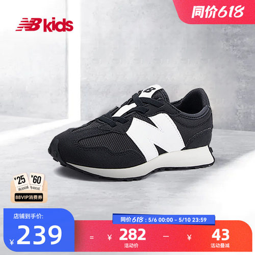 NewBalance时尚运动鞋327