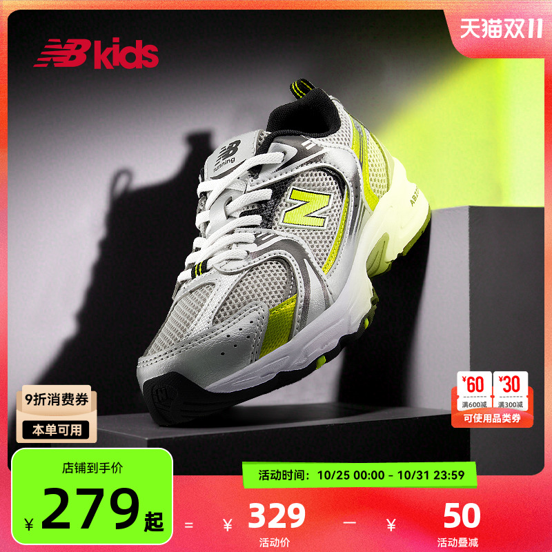 NewBalanceY2K运动鞋MR530