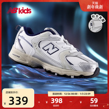 Newbalance nb官方童鞋 0-4岁小童秋冬革面款潮酷学步鞋MR530