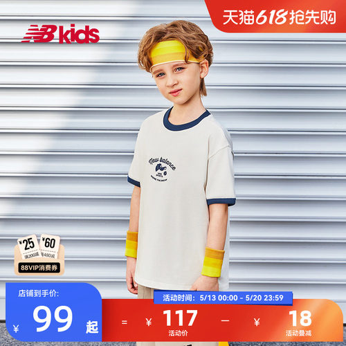 Newbalance新品圆领撞色短袖T恤