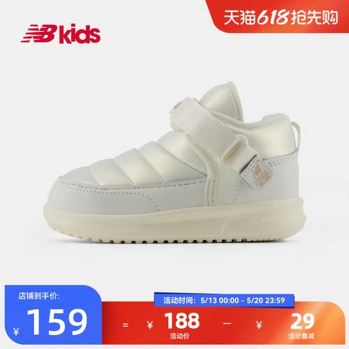 NewBalance魔术贴棉鞋MMOC