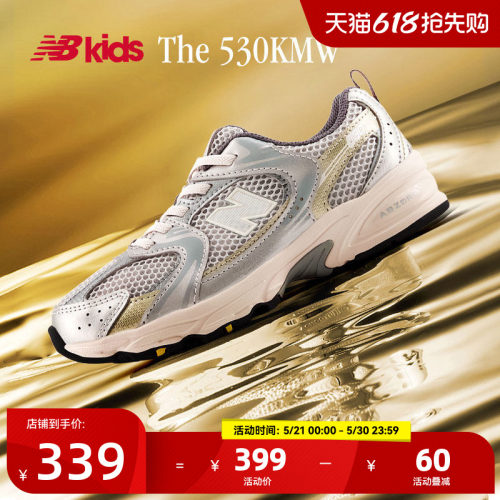 NewBalanceY2K运动鞋MR530
