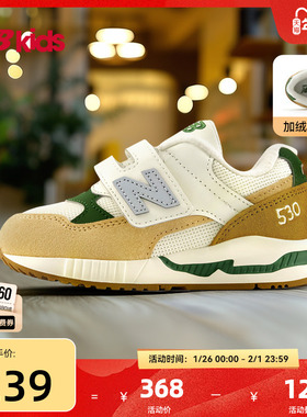 Newbalance nb官方童鞋 0-4岁小童秋季新品暖黄色加绒学步鞋KV530