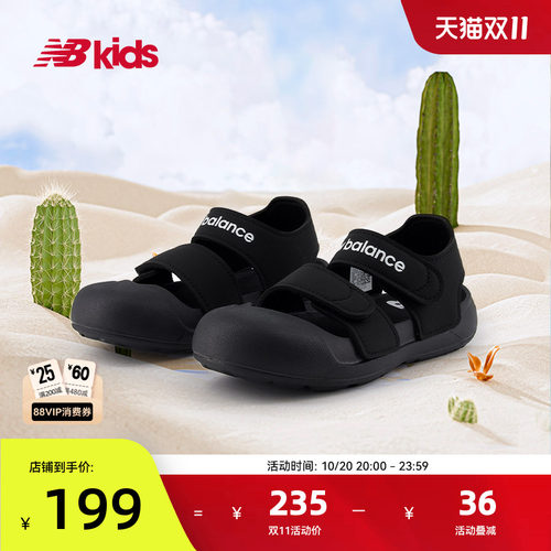 NB童鞋夏季包头护趾沙滩凉鞋809