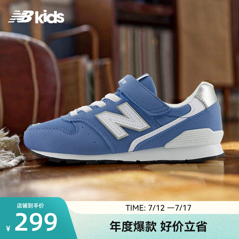 NewBalance复古运动鞋996