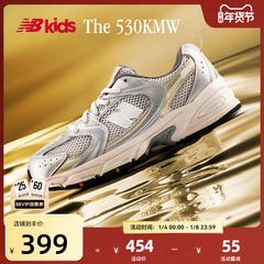 Newbalance nb官方童鞋 7-14岁大童秋季潮酷Y2K运动运动鞋530KMW