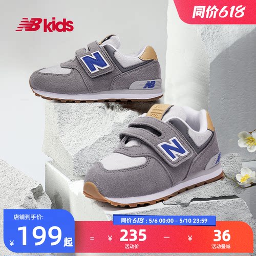 NewBalance百搭运动鞋574