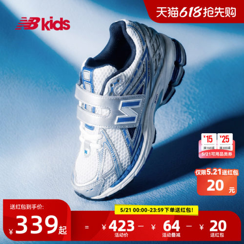 NewBalanceY2K运动鞋1906