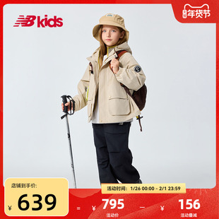 NewBalance nb官方童装 4-14岁春秋新品挺阔中性梭织外套运动夹克