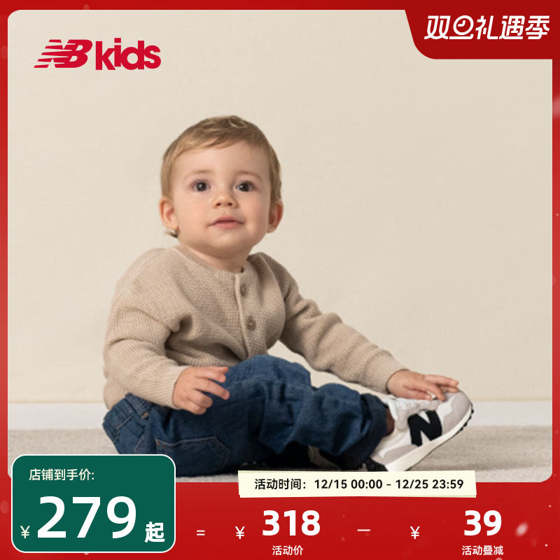 Newbalance柔软舒适学步鞋327FE