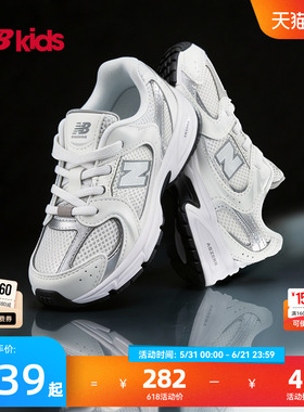Newbalance nb官方童鞋 0-4岁小童夏季透气舒适缓震学步鞋MR530