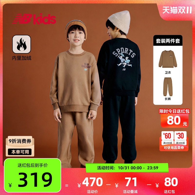 CHA 2PF4S093 110cm Newbalance nb�ٷ�ͯװ 4-14����Ůͯ����Ʒ��װ��������������