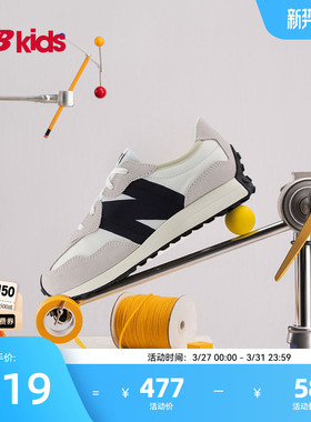Newbalance nb官方童鞋 7-14岁大童春季经典潮搭人气休闲鞋327FE