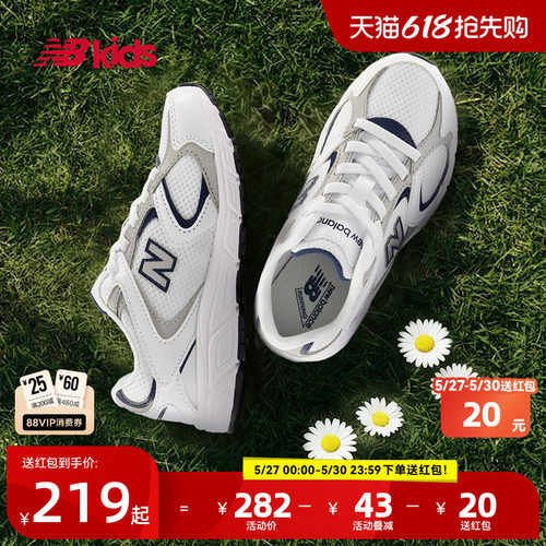 Newbalance百搭拼接运动鞋408