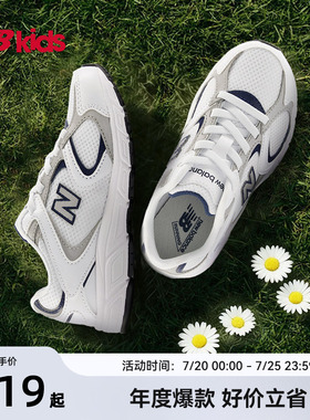 Newbalance nb官方童鞋 4-7岁中童夏季新品潮酷透气拼接休闲鞋408