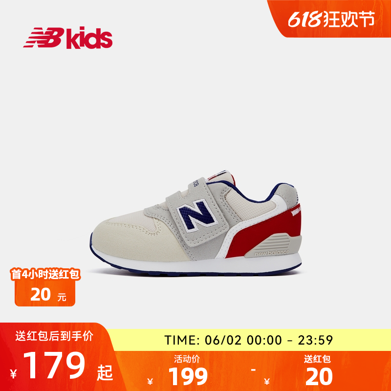 New Balance nb官方童鞋0~4岁男女宝宝春季婴幼儿童运动学步鞋996