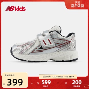 4岁小童舒适护趾魔术贴学步鞋 1906 nb官方童鞋 Newbalance