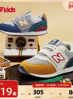 Newbalance nb官方童鞋 0-4岁小童舒适撞色加固避震学步鞋996