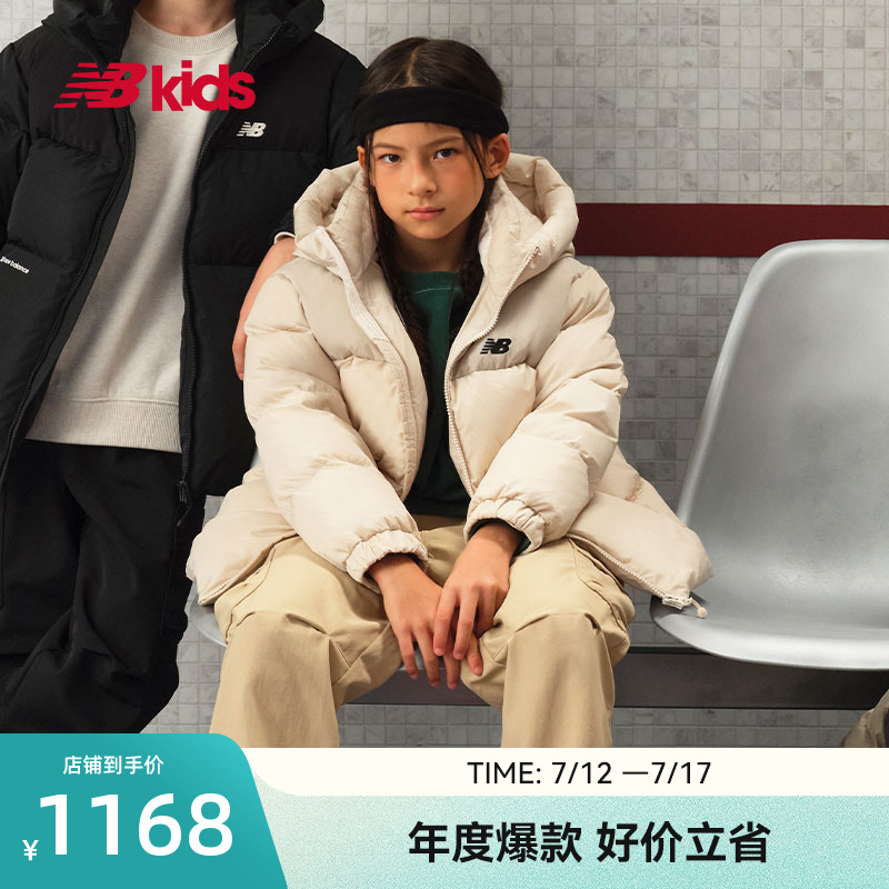 NewBalance三防抗菌保暖羽绒服