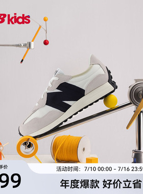 Newbalance nb官方童鞋 7-14岁大童夏季透气经典潮搭休闲鞋327FE